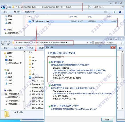 202210310331061639770012