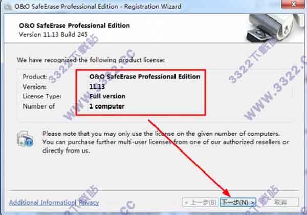 202210310331095310050010
