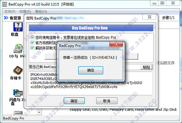 202210310331146598700002