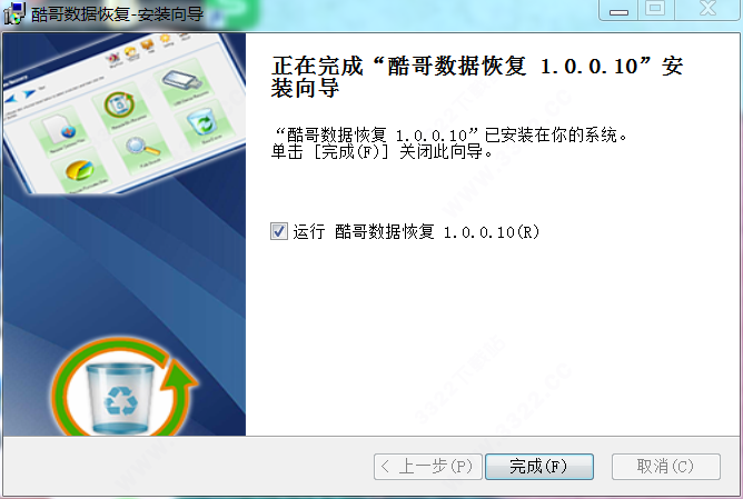 202210310331175055120006