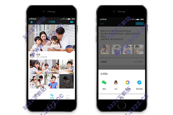 202210310331251839080001