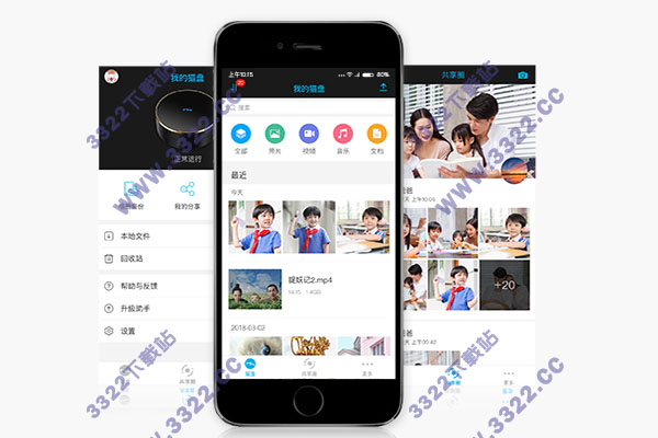 202210310331256889520002