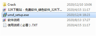 202210310331299951330001
