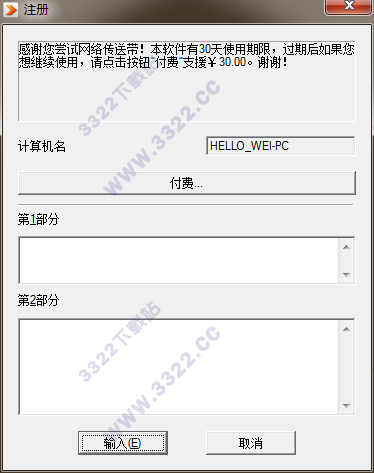 202210310331362718270010