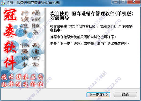 202210310331446367290002