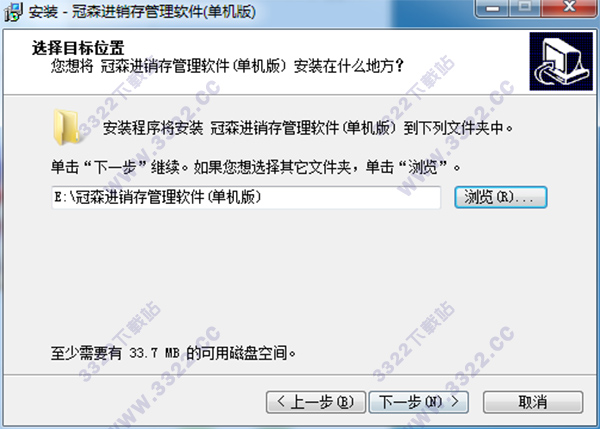 202210310331454873000004