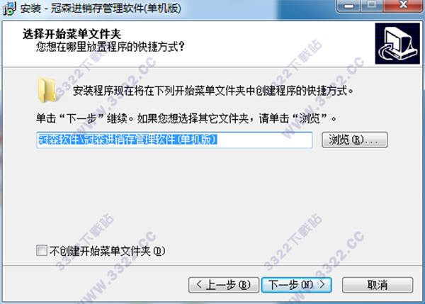 202210310331458224870005