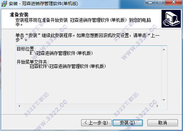 202210310331464113730007