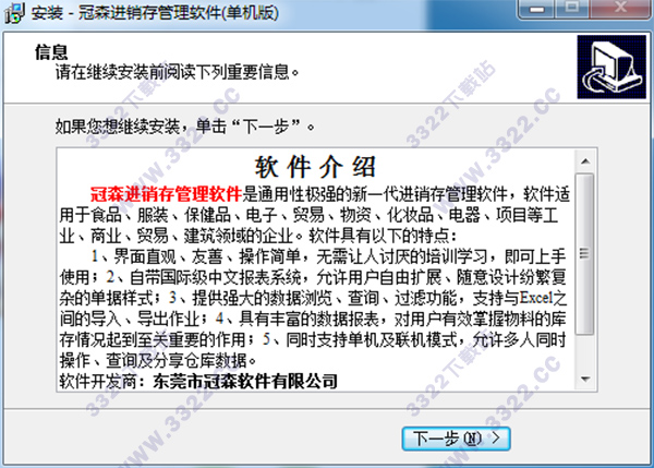 202210310331472713780009