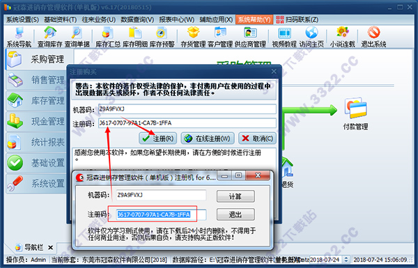 202210310331486531340013