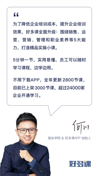 202210310331548326810000