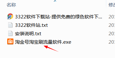 202210310332011978550001