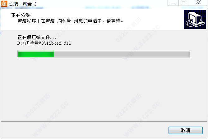 202210310332026560130006