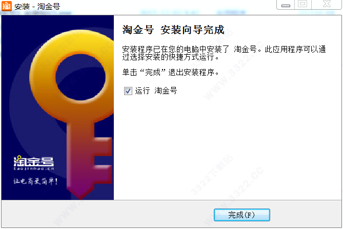 202210310332028926430007