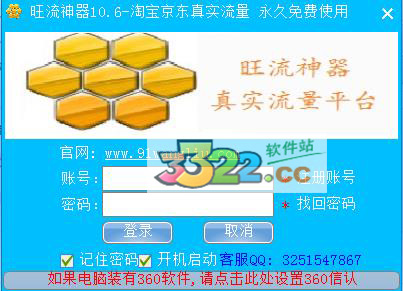 202210310332066047660001