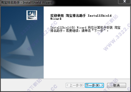 202210310332082530420002