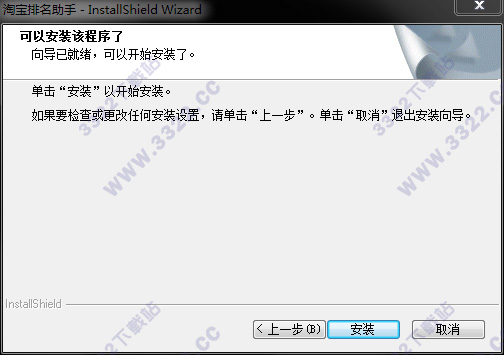 202210310332087742190003