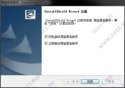 202210310332091637610004