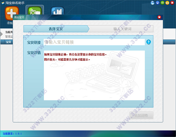 202210310332095376820005