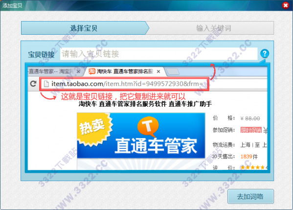 202210310332105948970008