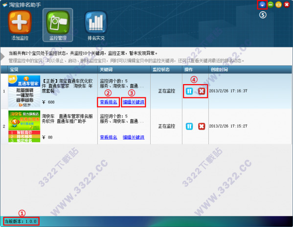 202210310332112472910010