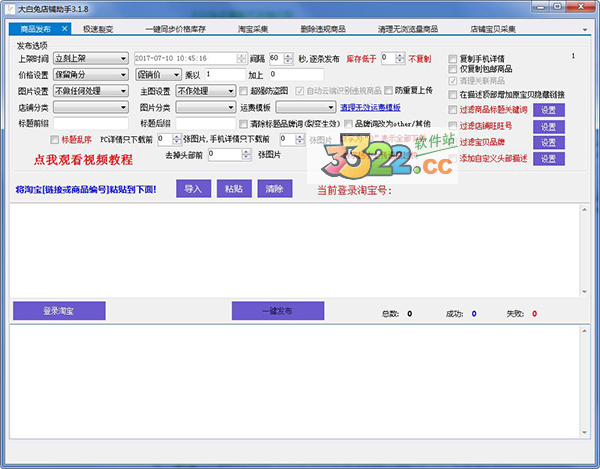 202210310332135948440000