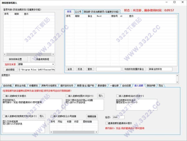 202210310332169156800000