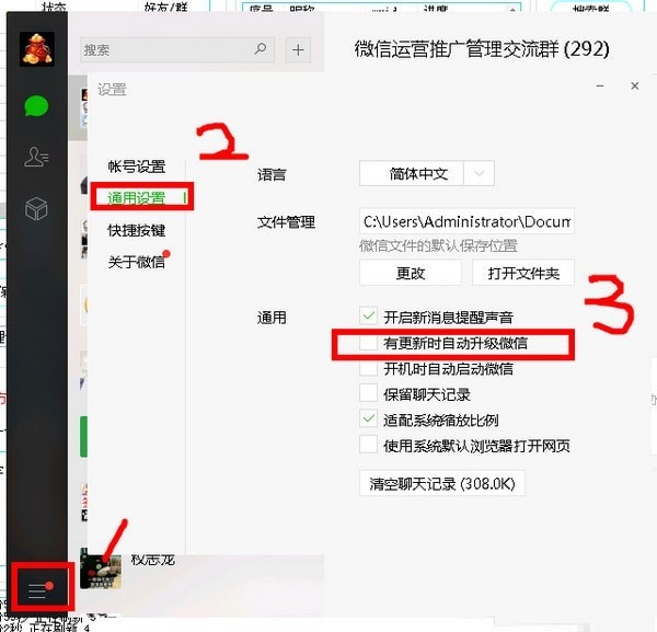 202210310332171546540001