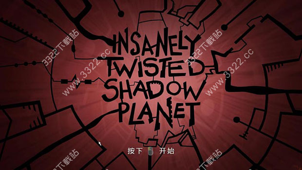 疯狂扭曲的暗影星球