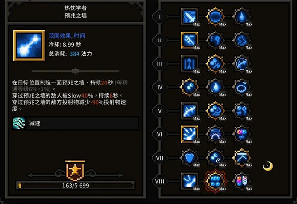 202210310332282595050012