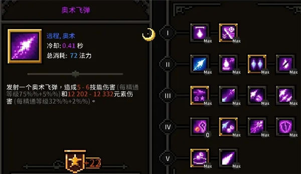 202210310332285706420013