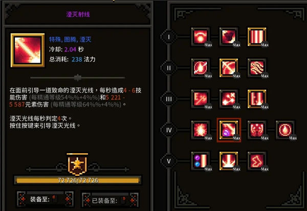 202210310332295624930016