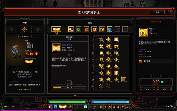 202210310332302262670018