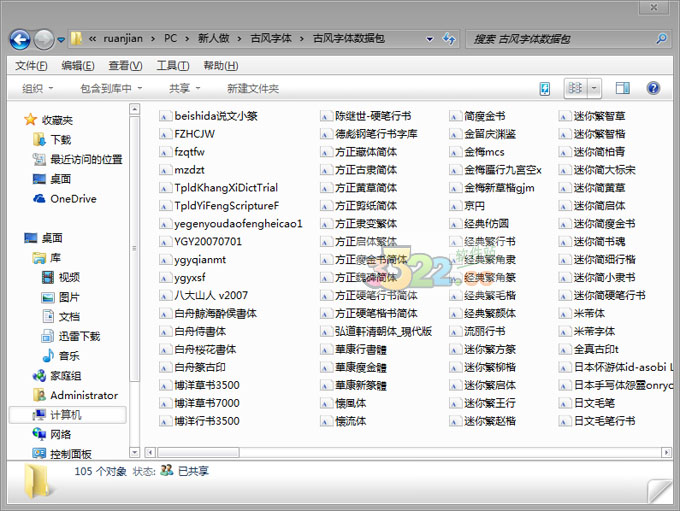 202210310332472340610000