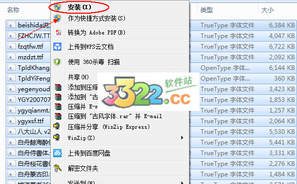 202210310332476966020001