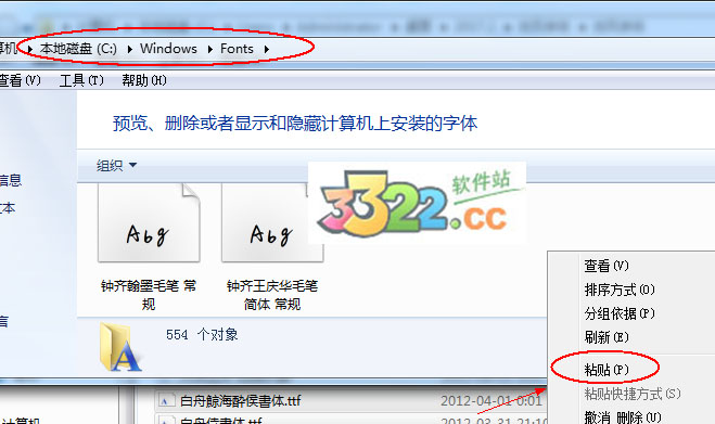 202210310332481566940002