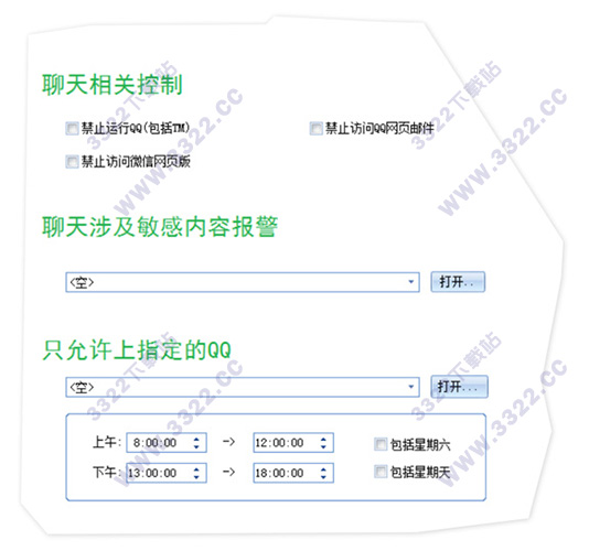202210310332550264250005