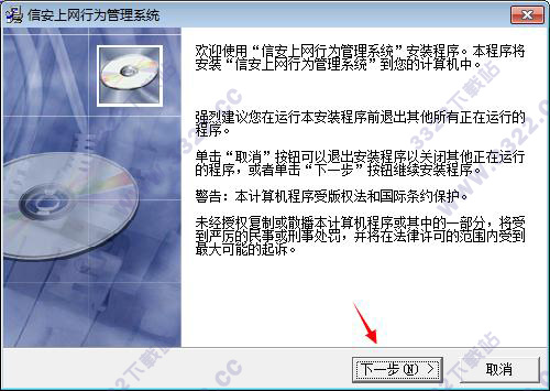 202210310332596079830001