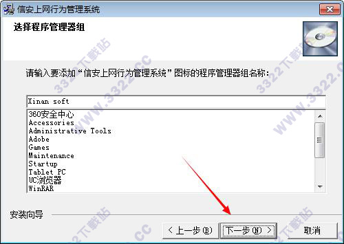 202210310333006080170003