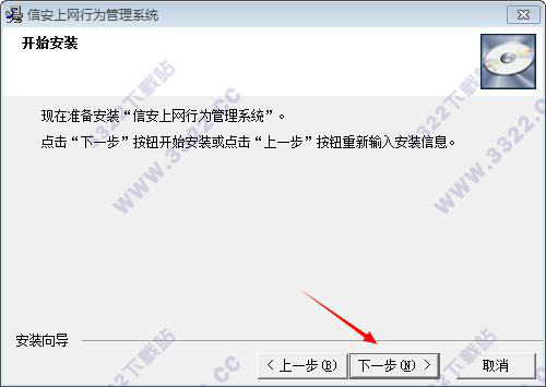 202210310333009914710004