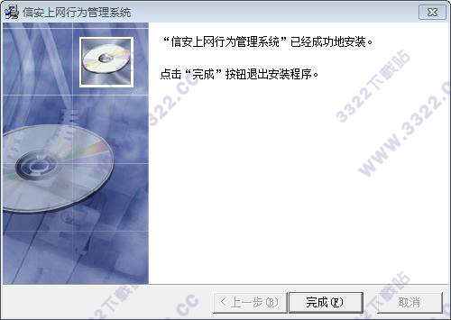 202210310333017484250006