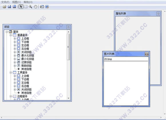 202210310333111934310003