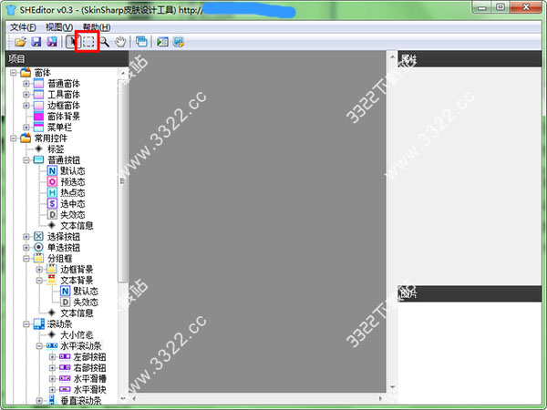 202210310333115596220004