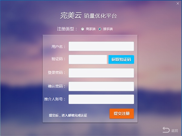 202210310333124411940001