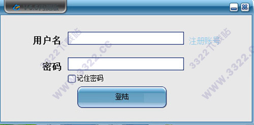 一片云验证码接收平台