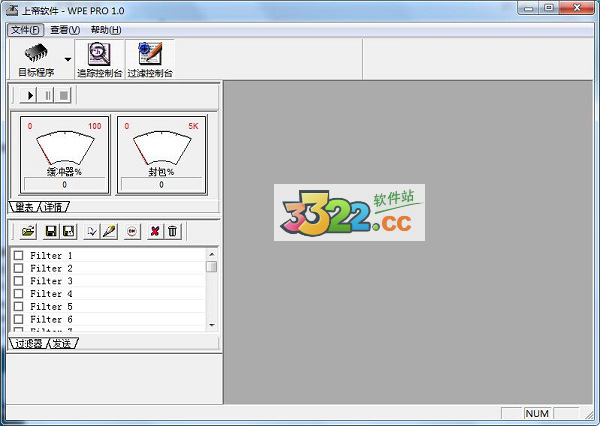 202210310333499405190000