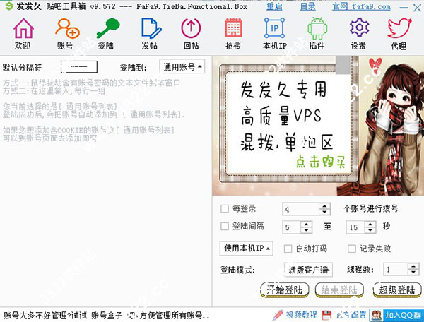 202210310333534144300000