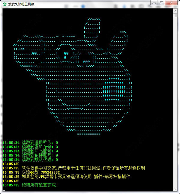 202210310333537777030001