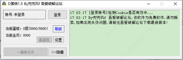 202210310333575187550000