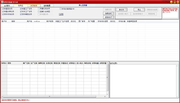 202210310334061700700002